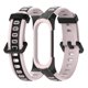 thumbnail image 1 of Para Mi Band 6 5 7 Correa de muñeca para Xiaomi Mi Band 7 5 4 3 Correas de silicona para Miband 6 7 Pulsera NFC Global Band Tan Jianjun unisex, 1 of 2