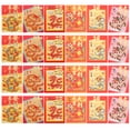 thumbnail image 4 of 30 Pcs Enveloppes Rouges Traditionnelles pour l'Année Lunaire Chinoise Porte-Argent Porte-Bonheur (Style Mixte), 4 of 8