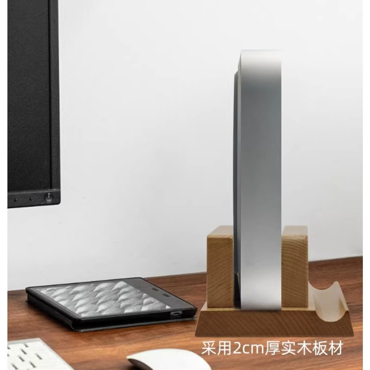 Walnut Wood Vertical Laptop Stand for MacBook, Solid Wood Desktop Holder for Gaming Laptops