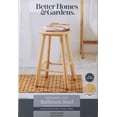 Better Homes & Gardens Round 18in. High Backless Bamboo Bathroom Vanity