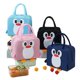 thumbnail image 1 of Portable lunch bag penguin animal thermal lunch box bag cooler bags pink, 1 of 5