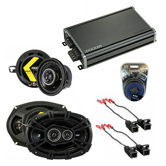 Fits Oldsmobile Cutlass Ciera 1990-1994 Speaker Upgrade Kicker DS & CXA360.4 Amp