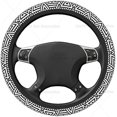 thumbnail image 3 of Mysterious Runes Texture Car Steering Wheel Cover High Elastic Chloroprene Rubber Eco-Friendly and Car Interior 15inch, 3 of 4