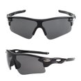 thumbnail image 1 of Gafas de Sol Deportivas TFixol, 1 of 7