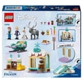 thumbnail image 4 of Set LEGO Disney Frozen Aventura en Trineo de Anna 43256, 4 of 4