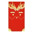 thumbnail image 1 of Bolsa de regalo con sobre rojo y estampado dorado, paquete de 10 para dinero y regalos en efectivo, diseño de la suerte para Año Nuevo chino, cumpleaños y celebraciones festivas, ideal para, 1 of 7