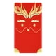 thumbnail image 1 of Bolsa de regalo con sobre rojo para herramientas y mejoras del hogar con estampado en caliente de lámina dorada y bola de baño de Año Nuevo, 1 of 2