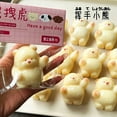 thumbnail image 2 of 1pc Cute Bear Taba Squishy, 2 of 6