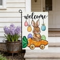 thumbnail image 5 of Oioii 11.8x17.7 Inches Easter Garden Flag Double Sided Burlap Banner Spring Outdoor Decoration For Yard Patio Home Party And Easter Basket Filler Decor,B, 5 of 6