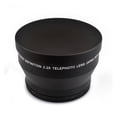 thumbnail image 3 of NANMELX Camera Teleconverter Lens 67mm 2.2X Universal DSLR Cameras Telephoto Lens, 3 of 9