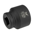 thumbnail image 1 of Unique Bargains 3/4" Drive 41mm 6-Point CR-MO Steel Shallow Impact Socket, 1 of 3