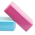 thumbnail image 1 of Bangcool Foam Block Thick High Density Solid Color Support Block for Yoga Training, 1 of 9