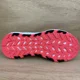 thumbnail image 5 of Ad-id-as Boost ClimaWarm LTD Mens Sz 9 Marathon Running Shoes NEW, 5 of 6
