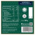 thumbnail image 3 of Mortadela italiana Peñaranda con pistache 200 g, 3 of 4