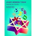 thumbnail image 1 of Learn Hebrew Today: ALEF-Bet for Adults, 1 of 3