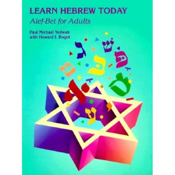 Learn Hebrew Today : ALEF-Bet pour Adultes