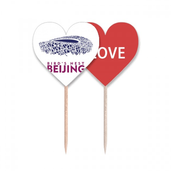 Tourist Bird Nest Beijing China Toothpick Flag LOVE Heart Lable Cupcake Pick