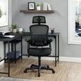 Mainstays Ergonomic Office Chair with Adjustable Headrest, Black Fabric