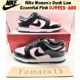 thumbnail image 1 of Nike Women's Dunk Low Essential Pink Foam Black DJ9955-600 Women's Size, 1 of 6