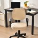 thumbnail image 4 of Funda giratoria Zulema para silla de oficina estirable lavable antipolvo Cuadros Jacquard Beige, 4 of 8