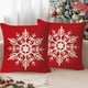 thumbnail image 1 of Funda de almohada de Navidad 17.71x17.71in | Funda de cojín de tiro de vacaciones | Poliéster multicolor | Cremallera invisible | Decoración del hogar del sofá | Suave Duradero | Lavable | Paquete, 1 of 6