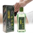 thumbnail image 2 of Aceite esencial de ajenjo Argy de 220 ml para masaje corporal herbal chino, terapia de raspado de spa, 2 of 5