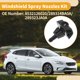 thumbnail image 3 of Kit de Boquillas de Lavaparabrisas para Nissan Juke No.8532126020, 3 of 6