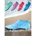 thumbnail image 2 of Gustave Men Women Water Socks Barefoot Quick Dry Aqua Beach Socks For Water Sport Swim Surf Yoga Exercise Beach "3XL, Line Blue", 2 of 9