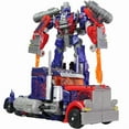 thumbnail image 1 of HZX H606 G1 Action Figure Toy Starscream Model 18cm ABS Movable Joints Statue Deformation Car Robot NO BOX, 1 of 5
