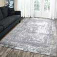 thumbnail image 1 of A2Z Monaco 1938 Contemporary Designer Beige & Grey Living Room Soft Area Rug Tapis Carpet (5x7 7x9 8x10), 1 of 5