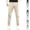Beige, variant on longantii High Stretch Multi-Pocket Durable Cargo Pants Men Comfy Lightweight Drawsting Cargo Work Hiking Pants Black XL