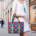 thumbnail image 5 of Colorful Puzzle Piece Woman Leather Handbags Large Tote Bag Fashion Portable Handbags With Zipper, 5 of 7