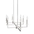 thumbnail image 5 of Hunter - Bearden 8-light Brushed Nickel, Extra Large Chandelier, Dimmable, Casual Style, Linear Shaped, for Bedrooms, Dining, Living Rooms - 19631, 5 of 9