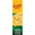 (4 pack) Velveeta Skillets Chicken Pasta Dinner Kit with Broccoli