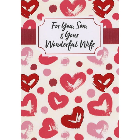 Designer Greetings Repeated Pink and Red Hearts and Dots on White Valentine's Day Card for Son and Wife