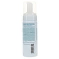 thumbnail image 6 of Aveda Outer Peace Foaming Cleanser 4.2 oz, 6 of 8