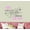 Gray/Pink, variant on Decal ~ She leaves a little sparkle wherever she goes #4 ~ Children Wall Decal: 13" x 17" (White/Pink)