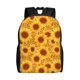 thumbnail image 1 of Balery Vintage Leopard Print Sunflower Mochila - Mochila Estilosa y Duradera para Laptop de 15 Pulgadas con Tela Oxford Impermeable, 1 of 8