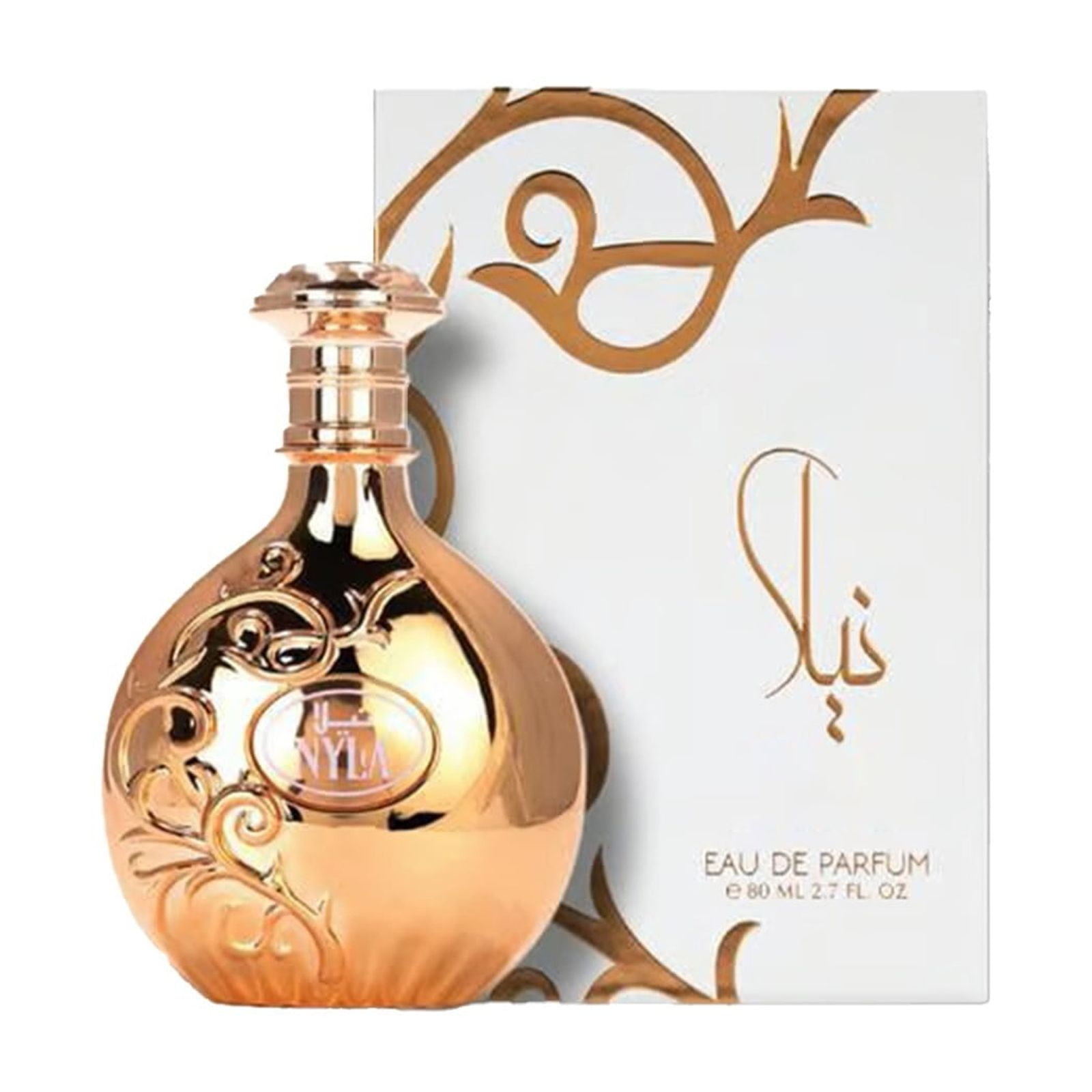 Arabiyat Prestige Nyla Mist Perfume Collection Vanielle Arabiyat