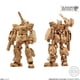 thumbnail image 4 of Conjunto de artefactos originales Bandai Gundam 02, serie GK V2AB FA-78-1 GM Thunderbolt Ver Zaku III Dom Tropen Super Wing Gundam, 4 of 5