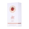 thumbnail image 5 of Perfume World French Avenue Diwani Beirut EDP 100 ml, 5 of 5