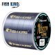 thumbnail image 2 of Línea de pesca FISH KING, línea de nailon súper resistente, 300 m/500 m, 4,13-34,32 lb, línea de monofilamento, material japonés, línea de pesca para pesca de carpas, 2 of 5