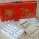 thumbnail image 3 of Juego de Mahjong chino, juego clásico de Mini Mahjong de viaje, juego de Mahjong, juego de Mahjong para fiesta, viajes, reunión familiar, 3 of 9