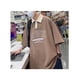 thumbnail image 3 of Camiseta corta para hombre, camiseta holgada de verano con cuello vuelto de media manga y decoración con estampado de letras, 3 of 8