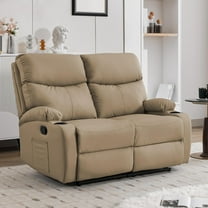 2-Seater Light Khaki Reclining Loveseat Sofa, Faux Leather Double Recliner Couch with Storage Pockets for Couples Movie Nights and Cozy Living Rooms