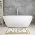 thumbnail image 5 of Unique Bargains Plush Non-slip Bathroom Letter Rug Soft Absorbent Bath Mat Cozy Bath Rugs Brown 20" x 32", 5 of 6