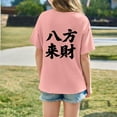thumbnail image 6 of Girl Shirts Clothes for Teen Girls Children Graphic T Shirt Casual Loose Fit Short Sleeve Tee With Print Comfortable Blend Top For Kids Toddler And Youth, 6 of 8