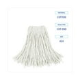 thumbnail image 7 of Boardwalk Cut-End Wet Mop Head Cotton No. 24 White 12/Carton 2024CCT, 7 of 7