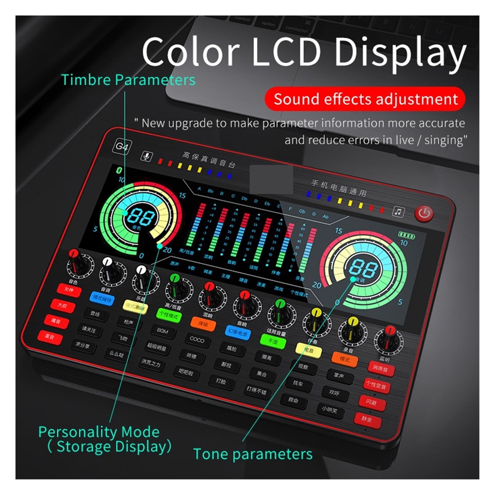 T7 USB Condenser Microphone G4 Sound Card Professional Podcast PC Microphone For PC Live Streaming Gaming ,Easy to Operate
