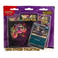 thumbnail image 3 of Pokemon Trading Card Game Mega Evolution 2.5 Ascended Heroes Tech Sticker Collection - Randomly Selected, 3 of 5